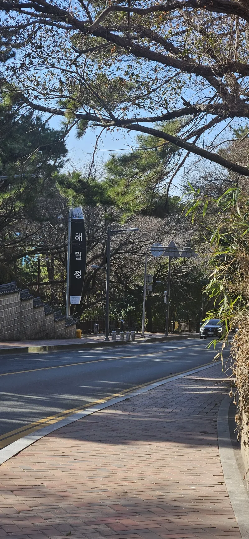 [Haeundae, Busan] Dalmaji Ocean View Full-Option Haeundae Jangsan Station 10 minutes away 24