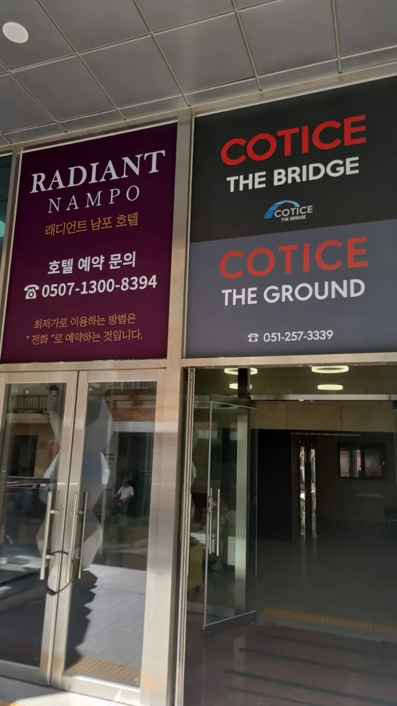 [부산 중구] 신축애견동반 고층뷰 원룸 20