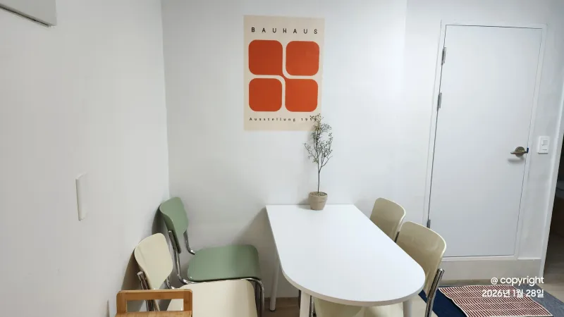 [Gangseo, Seoul] Joy House 15