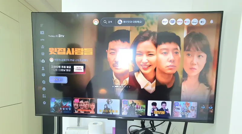 [경기 수원] 수원시청역.공원 도보5분 24