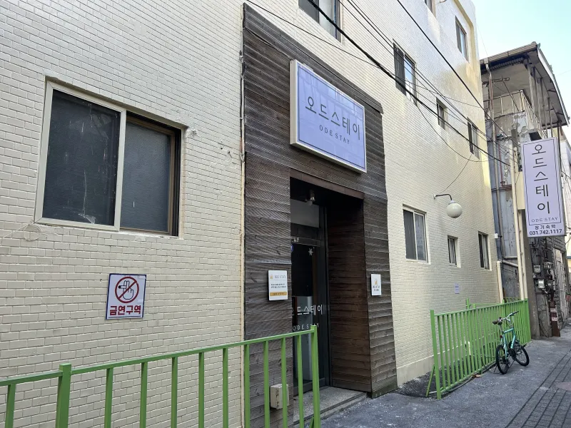 [Seongnam] Accommodation 307, 3 minutes from Sinheung Station 9