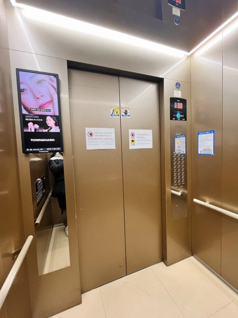 [Yeongjong, Incheon] Duplex 2-room apartment in Yeongjongdo, Jung-gu 23