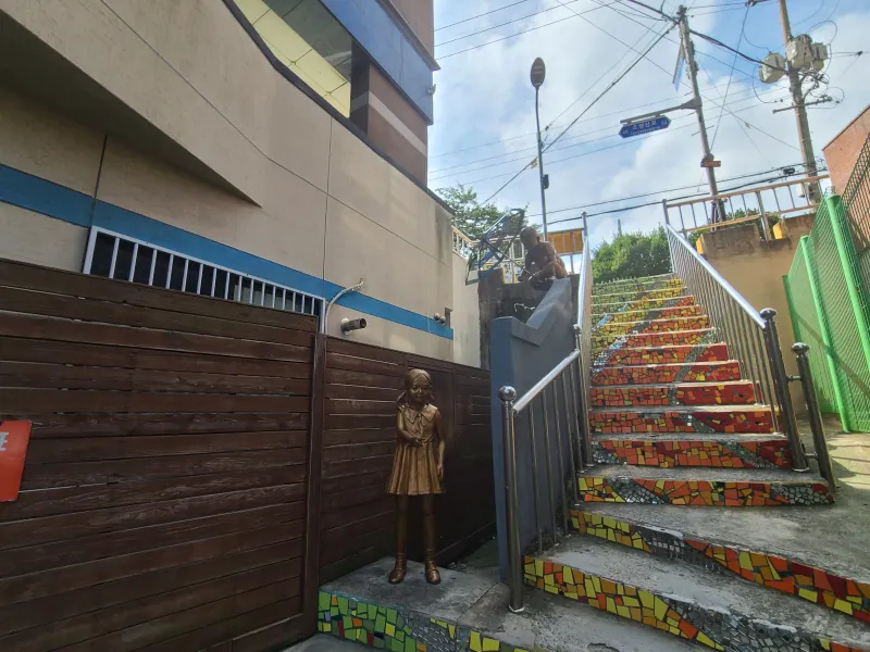[부산 동구] 부산역 5분 가성비 원룸 깔끔 16