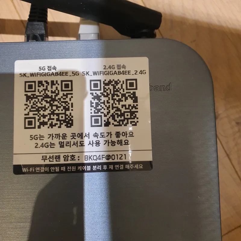 [Mapo, Seoul] 5-minute walk from Gongdeok Station, Gyeongui Line, Airport Railroad, and Mapo Station 18