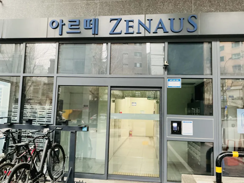 [Mapo, Seoul] Sunny Namsan Tower View / Seoul Station / Namsan / Gwanghwamun / Myeongdong / High Floor / Duplex 31