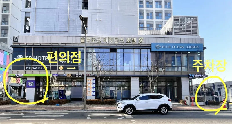[Yeongjong, Incheon] Duplex 2-room apartment in Yeongjongdo, Jung-gu 20