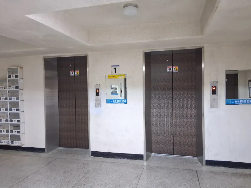 [Wonju] Cozy Studio Apartment (Dotori Room) 12