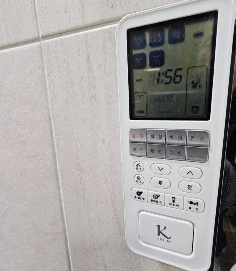 [Gangseo, Seoul] Magok Station Dongik 800E3 Eco 9 10