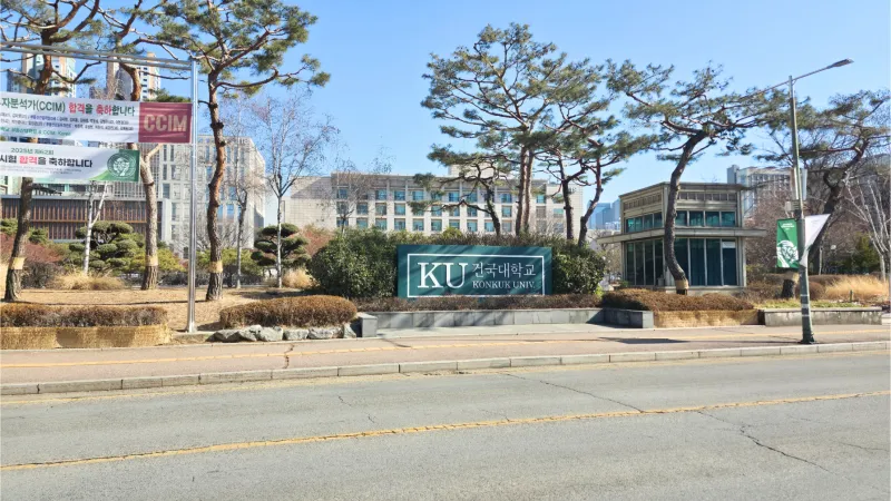 [서울 광진] 구의역 5분  건대  성수 가까운 아늑한 1.5룸 26