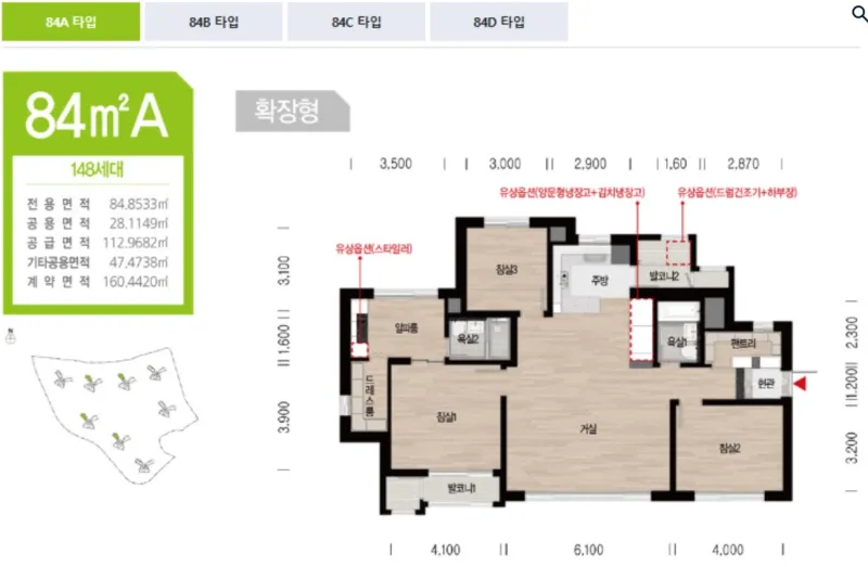 [경기 양주] 옥정동/30평/아파트/풀옵션/6층 18