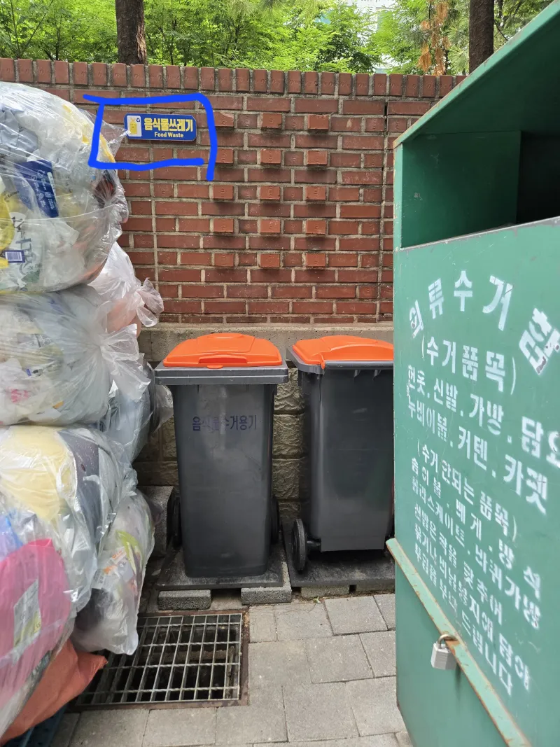 [서울 영등포][당산]당산역 도보1분#한강뷰 복층 오피스텔#반려동물 동반 가능 44