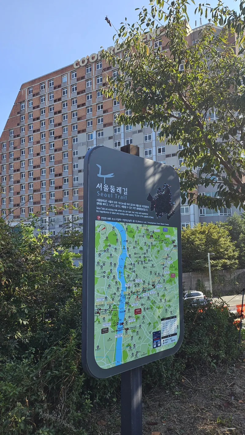 [서울 영등포] 뷰맛집5호선도보4분고층뷰코지그린스테이 34