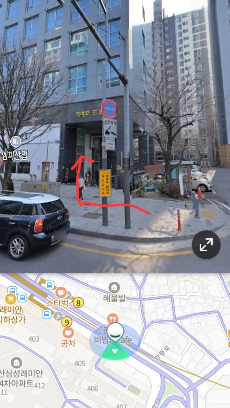 [서울 영등포][당산]당산역 도보1분#한강뷰 복층 오피스텔#반려동물 동반 가능 46