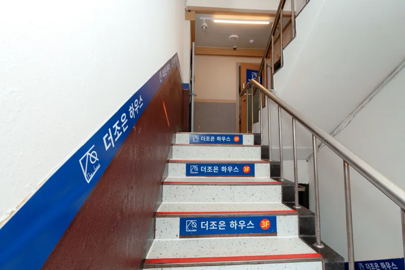 [경기 구리] 수택동 초신설 풀옵션 원룸형 레지던스D 35
