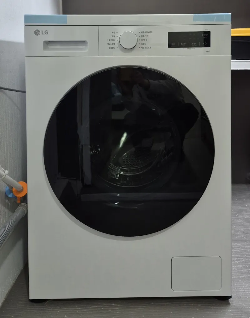 [Seodaemun, Seoul] 5 minutes from Myongji University, 20 minutes from DMC. Up to 3 people. 30