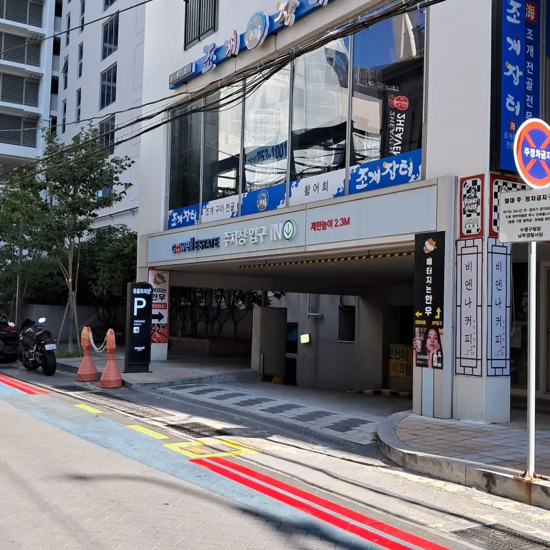 [Suyeong, Busan] Ocean and Gwangan Bridge view, the best view, temporary stay, prime spot for the Busan Fireworks Festival 62