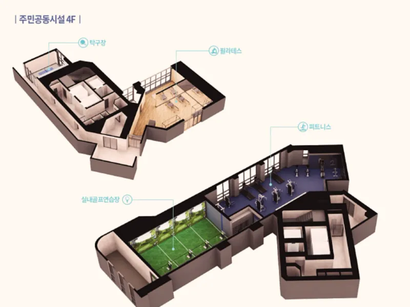 [대구 중구] 메종오뜨 동성로 36