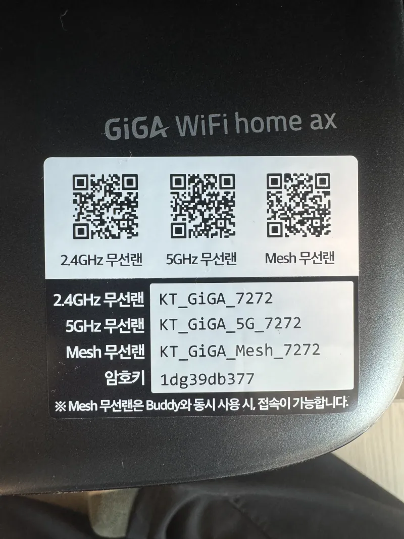 [대구 중구] 메종오뜨 동성로 32