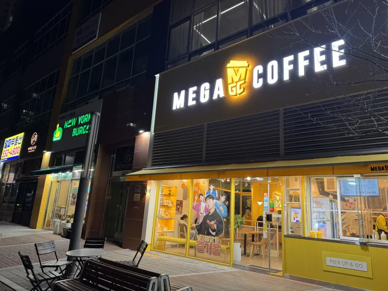 [경남 창원] 신항&진해 감성힐링 풀옵션 26