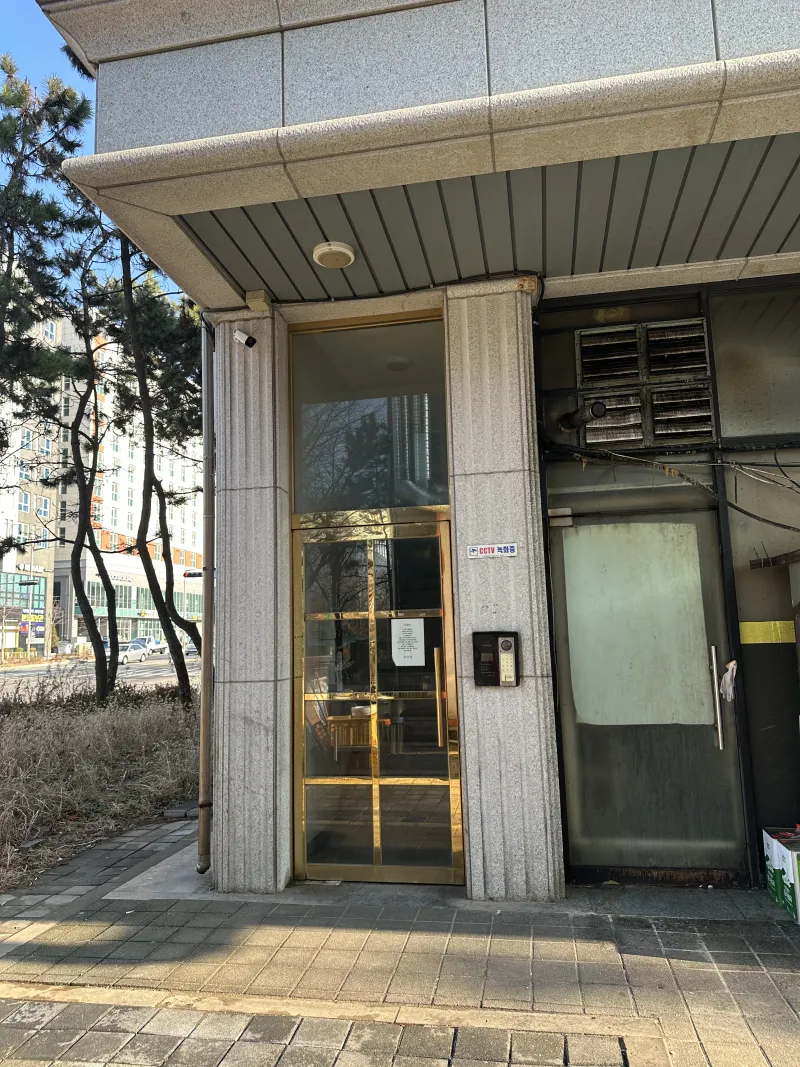[Yeongjong, Incheon] 5-minute walk from Yeongjong/Unseo Station, 2 bedrooms, 2 bathrooms, family accommodation 14