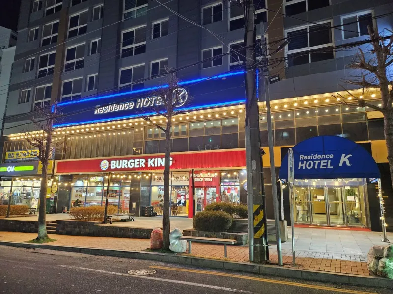 [Geoje] Okpo Port Newly Built Residence Hotel/1 Minute to Hanwha and Lotte Mart/Family Twin Room 905 26