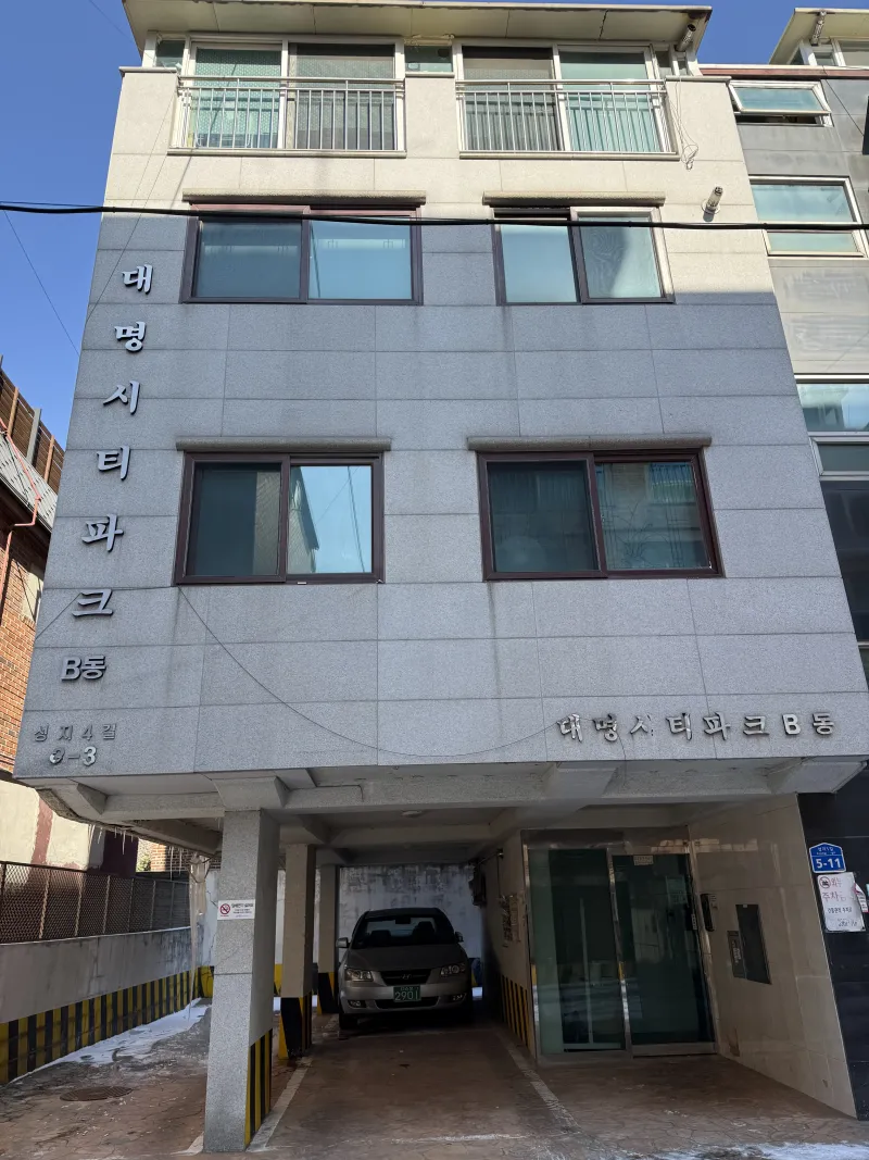 [Mapo, Seoul] Hapjeong Sunshine 28