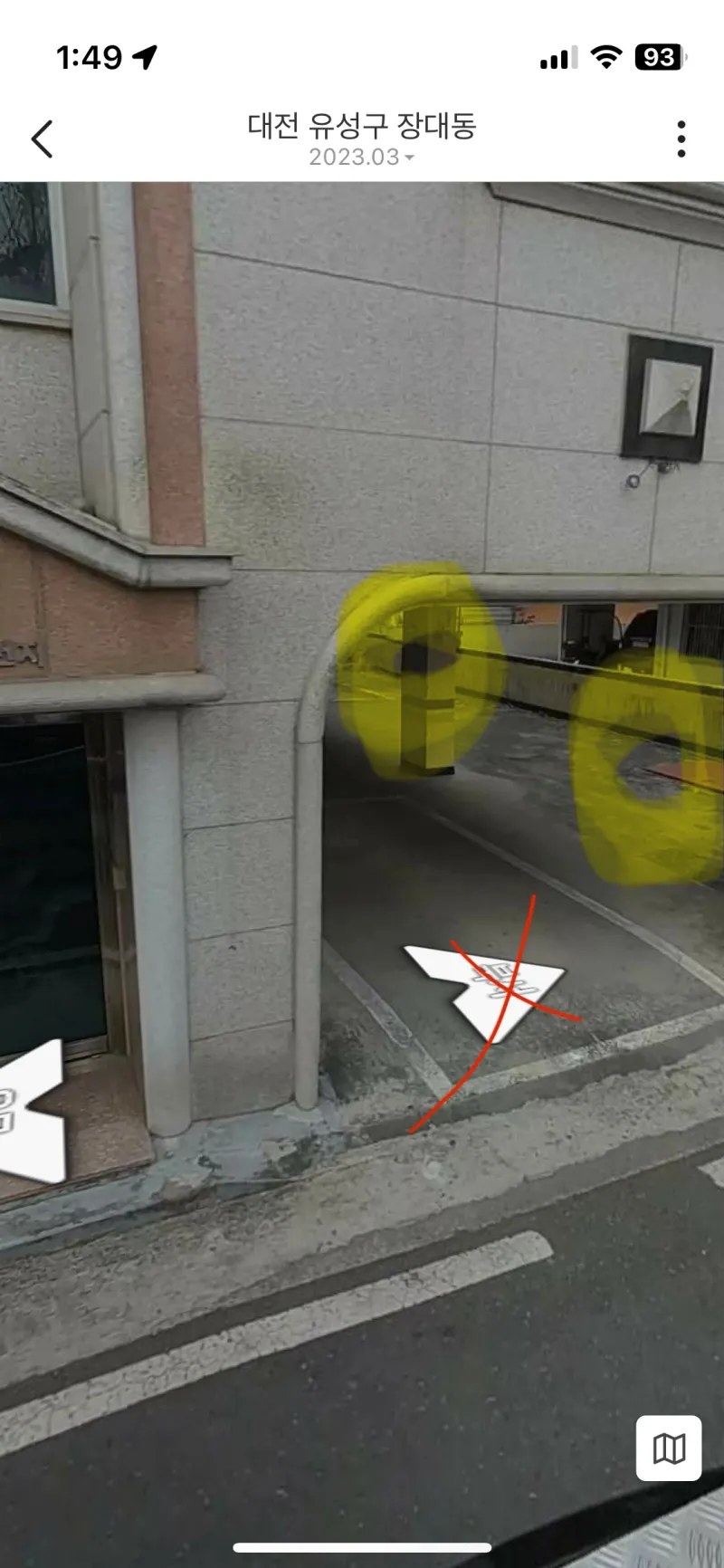 [Yuseong, Daejeon] 401 Two-room House, a Great Place to Live Near Chungnam National University in Yuseong-gu 24