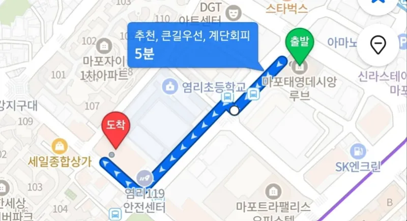 [Mapo, Seoul] 5-minute walk from Gongdeok Station, Gyeongui Line, Airport Railroad, and Mapo Station 21