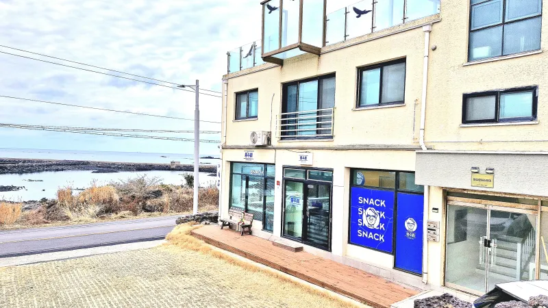 [제주 한경] 바다가 정원인 202호,일몰뷰최고.돌담예쁜정원.해안도로걷기 54