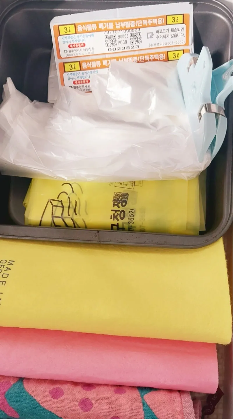 [Nam-gu, Gwangju] Sajik Stay, 5-minute walk from Chungjang-ro, Fully Furnished Room 202 20