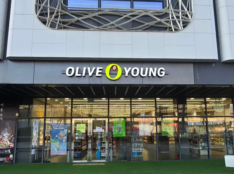 [Gwangmyeong][Iljik-dong] Fully Furnished / Free Parking & Gym / Gwangmyeong Station, IKEA, Costco, Chung-Ang University Hospital 18