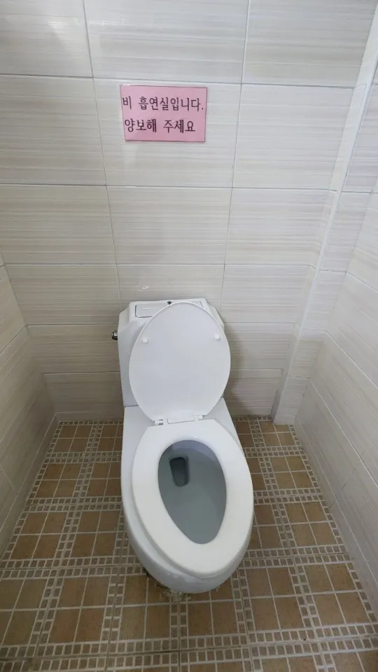 [Yeonje, Busan] Studio Apartment in Prime Location 3