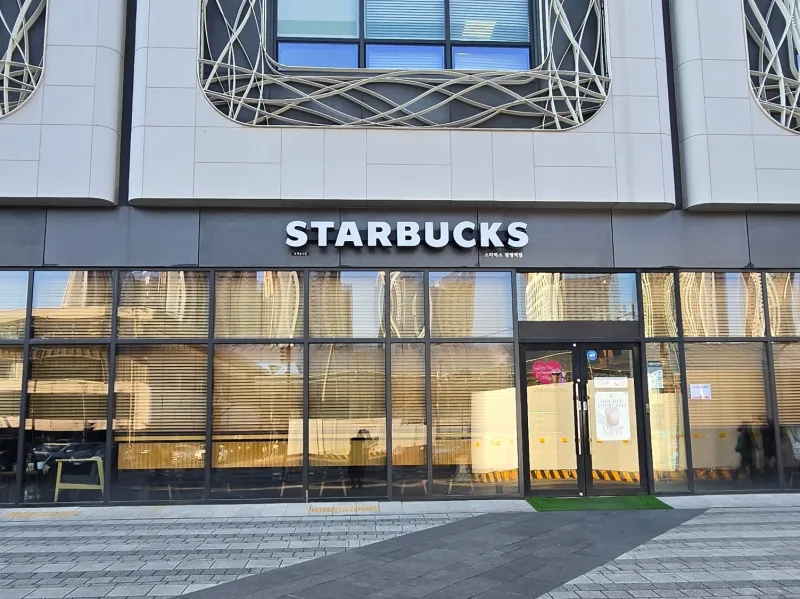 [Gwangmyeong][Iljik-dong] Fully Furnished / Free Parking & Gym / Gwangmyeong Station, IKEA, Costco, Chung-Ang University Hospital 17
