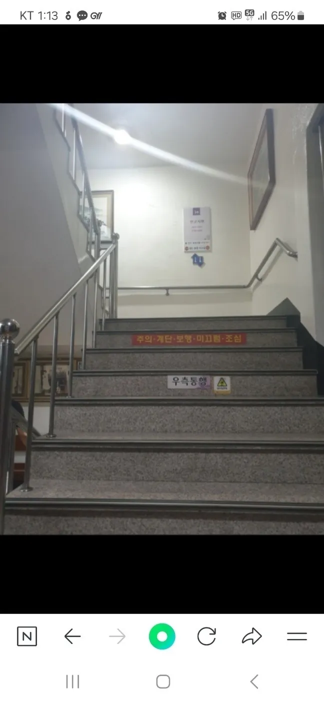 [Yeonje, Busan] Studio Apartment in Prime Location 8