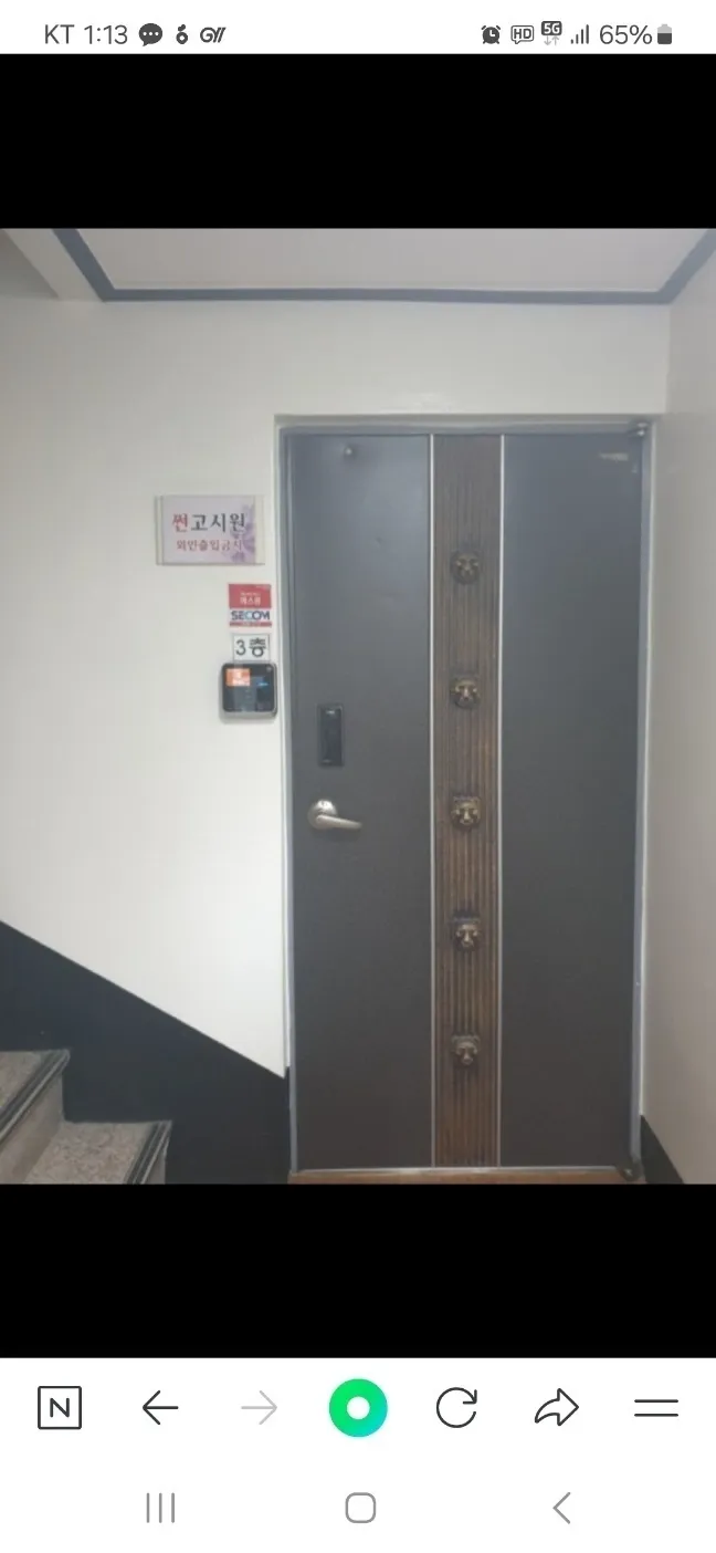 [Yeonje, Busan] Studio Apartment in Prime Location 9