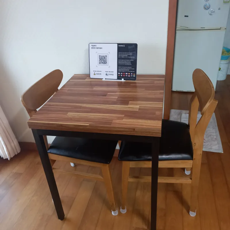 [Hallim, Jeju] Biyangdo/Ocean view Hyeopjae Beach Stay #302 #Pets allowed 9