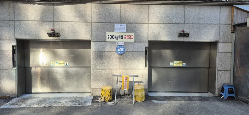[서울 서초] 남부터미널 아늑한 방 15
