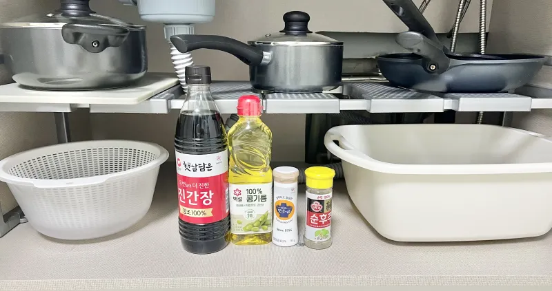 [울산 남구] 호수공원스테이 19