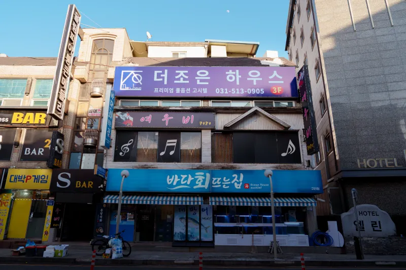 [경기 구리] 수택동 초신설 풀옵션 원룸형 레지던스E 23