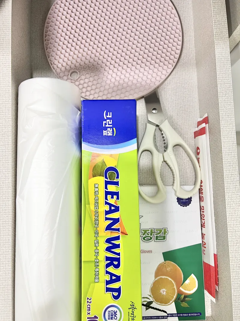 [울산 남구] 호수공원스테이 17
