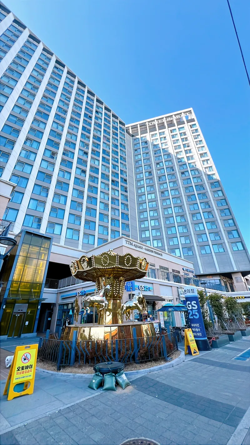 [Suyeong, Busan] #17thFloor #SunsetHotspot #UltimateNaturalLighting #FullyFurnished #AestheticAccommodation 42