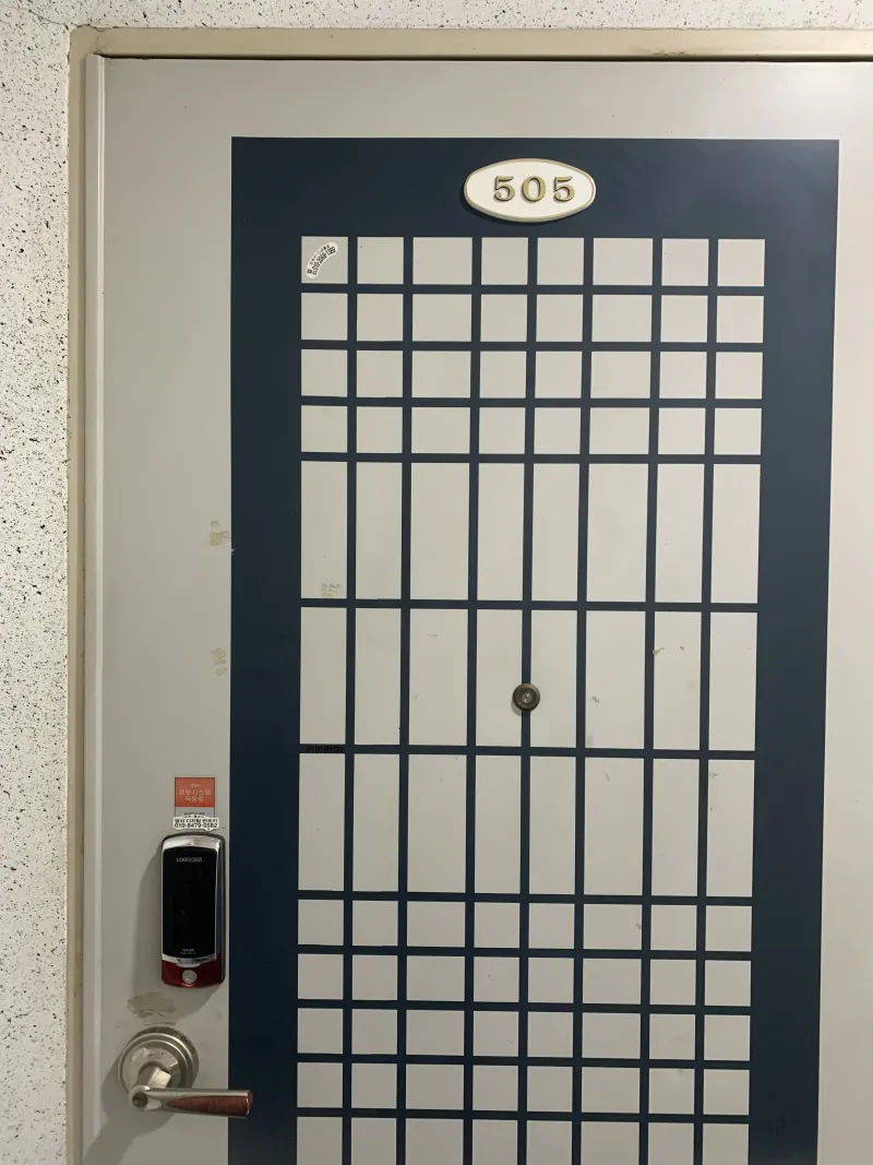 [Dong-gu, Daegu] 5-minute walk from Shinsegae Station, Dongdaegu Station, Room 5 20