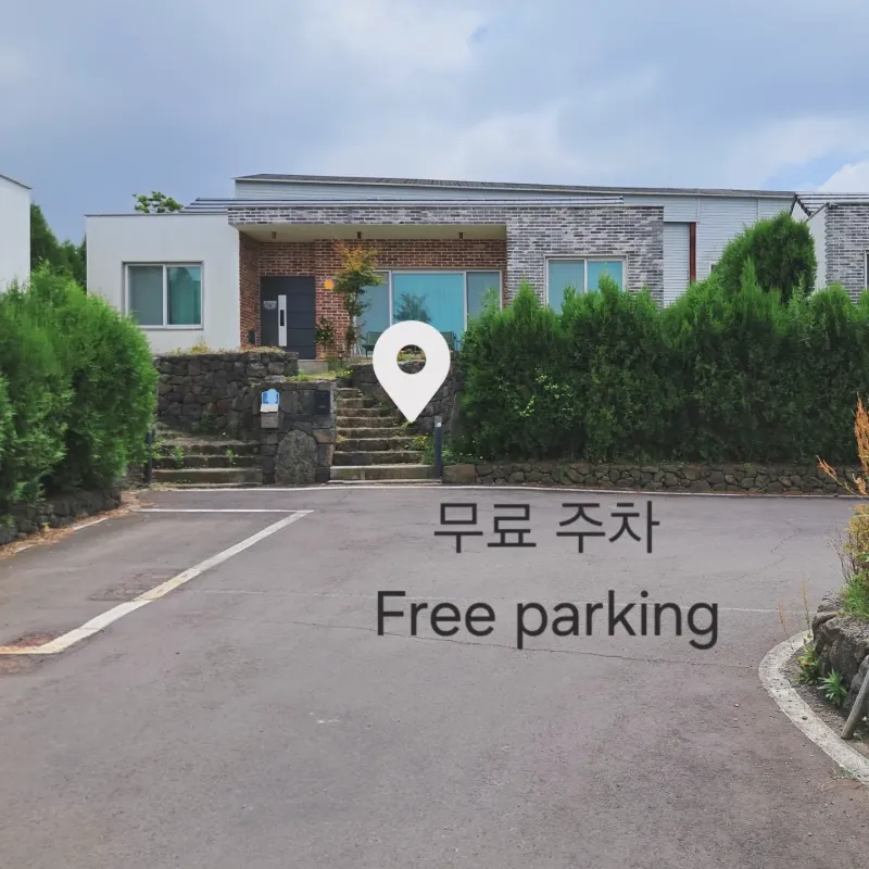 [제주 애월] New방3 조용한 시골마을 타운하우스 독채 26