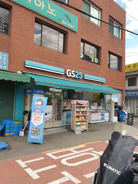 [서울 동작] 노들역도보3분 투룸독채 화이트노들 1층 23