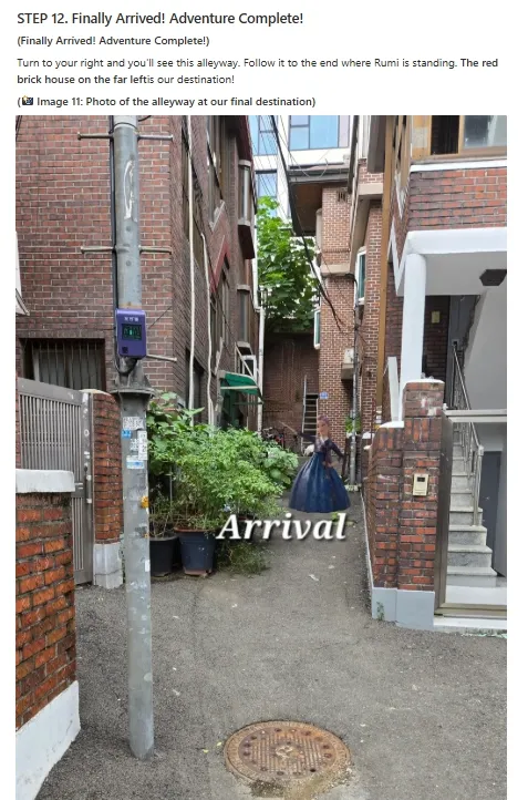 [서울 용산] 서울역 도보 5분 거리 투룸 22