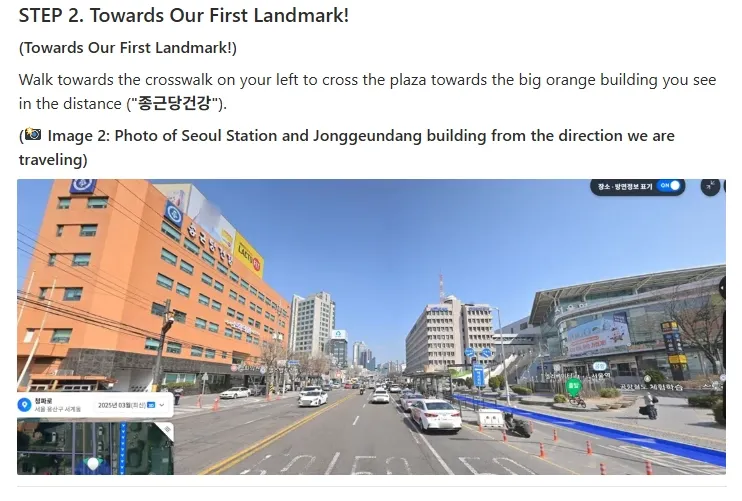 [서울 용산] 서울역 도보 5분 거리 투룸 14