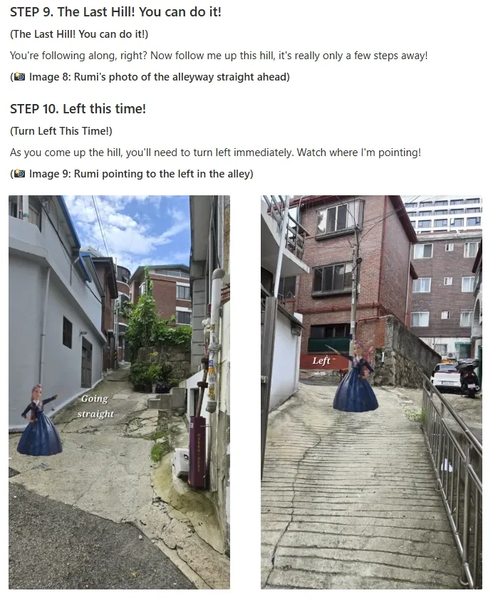 [서울 용산] 서울역 도보 5분 거리 투룸 20