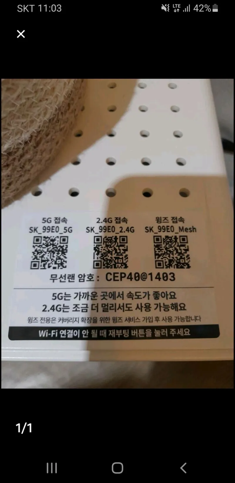 [서울 동작] 노들역도보3분 투룸독채 화이트노들 1층 24