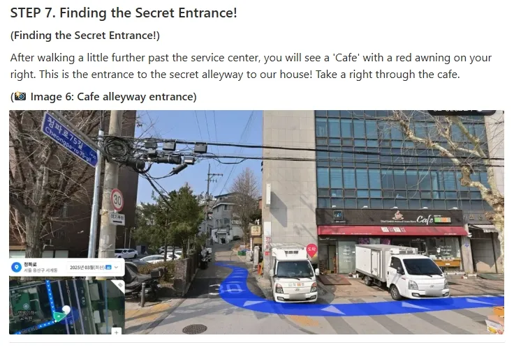 [서울 용산] 서울역 도보 5분 거리 투룸 18