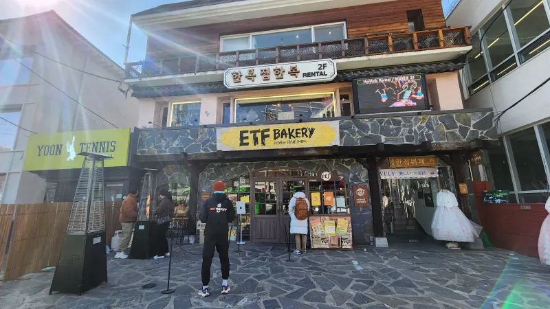[Jongno, Seoul] Gyeongbokgung Palace/Changdeokgung Palace/Bukchon Hanok Village/Jongno/Top-floor City View Officetel 26